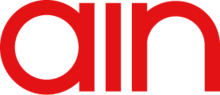 ain